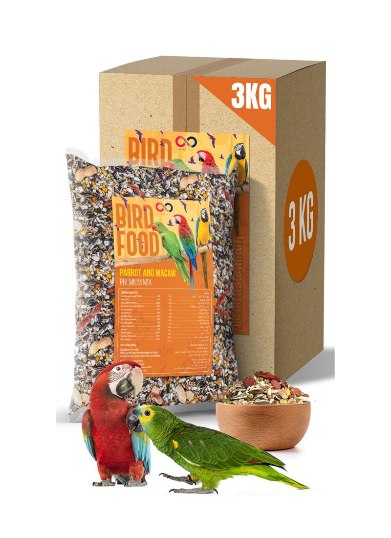 BRANDSFINITY Premium Bird Feed For Parrots - Image 1
